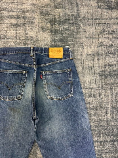 Vintage Levis 504Z LVC Jeans