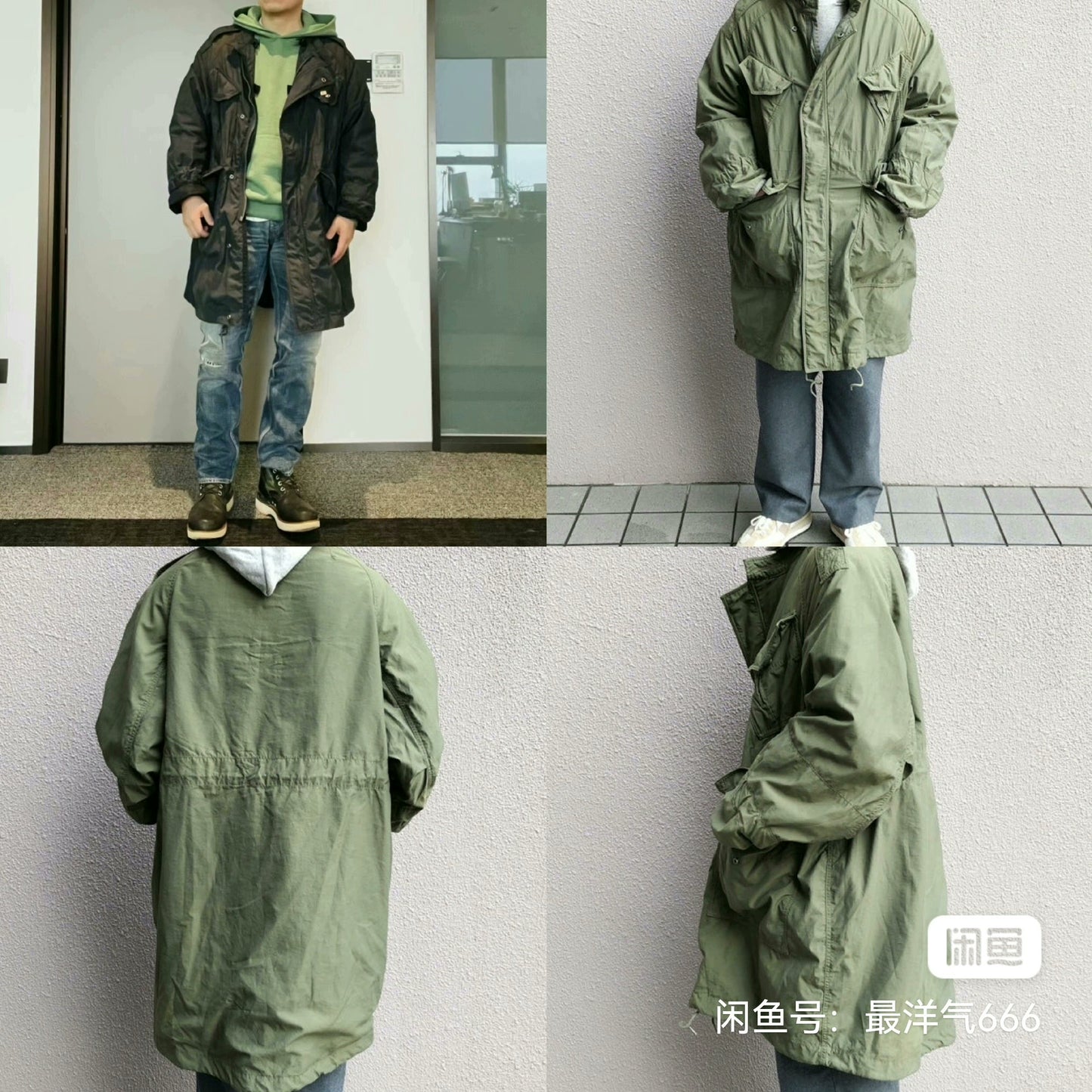 visvim combat coat with mud-dyed finish