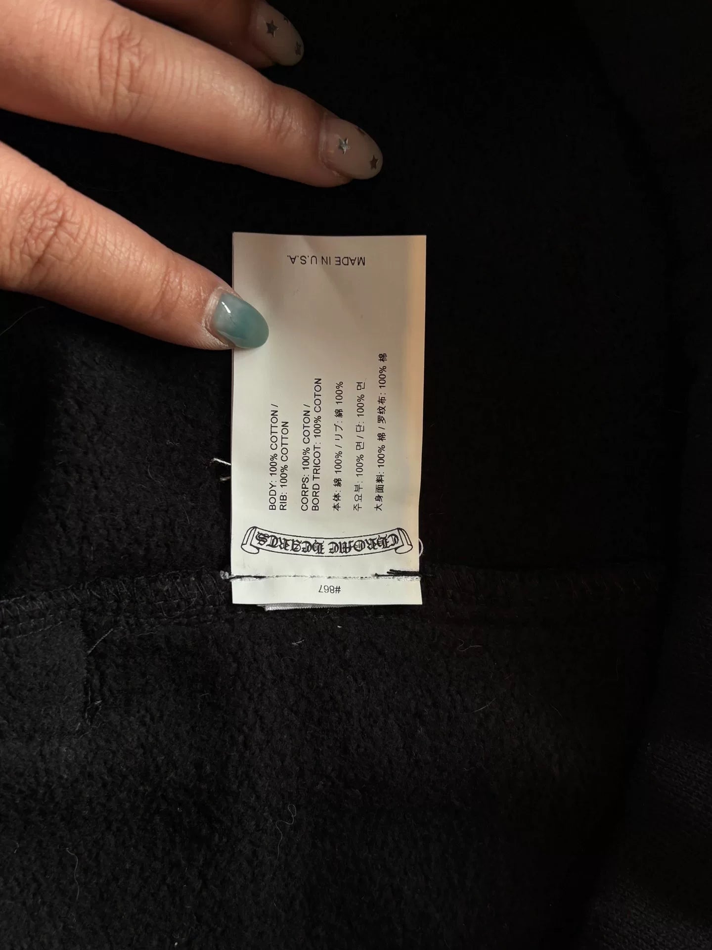 Chrome Hearts Cross Shorts in Black