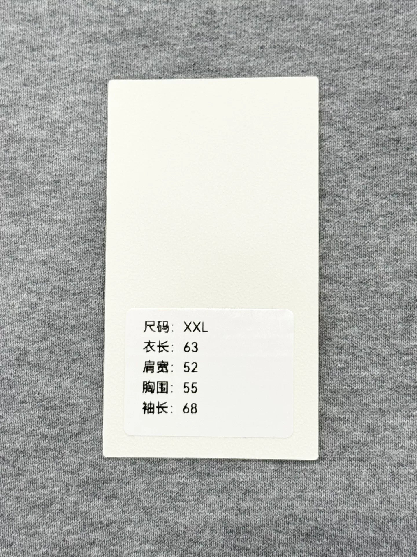 Dior Embroidered Logo Hoodie in XXL Size