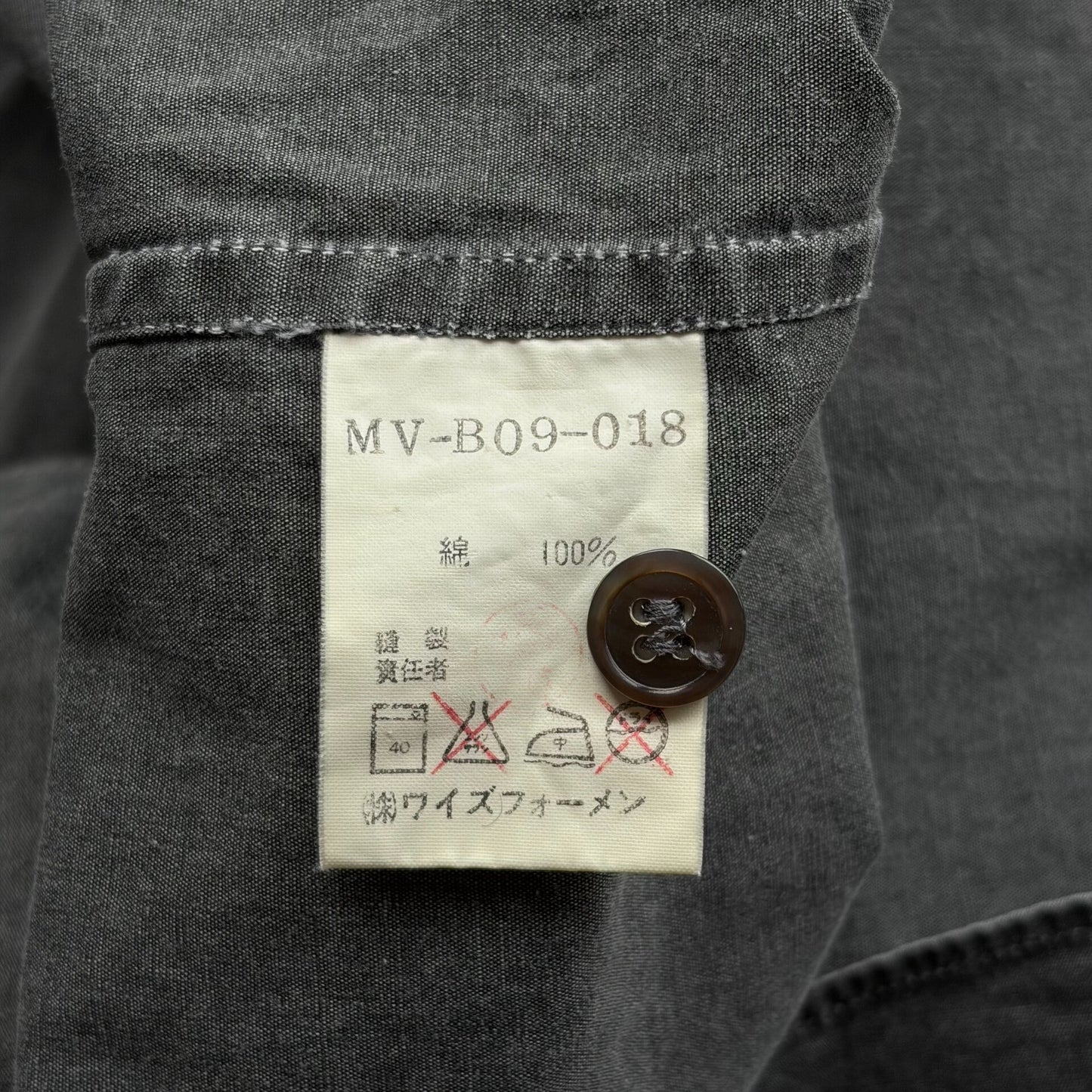 Yohji Yamamoto 90s Vintage Cotton Shirt