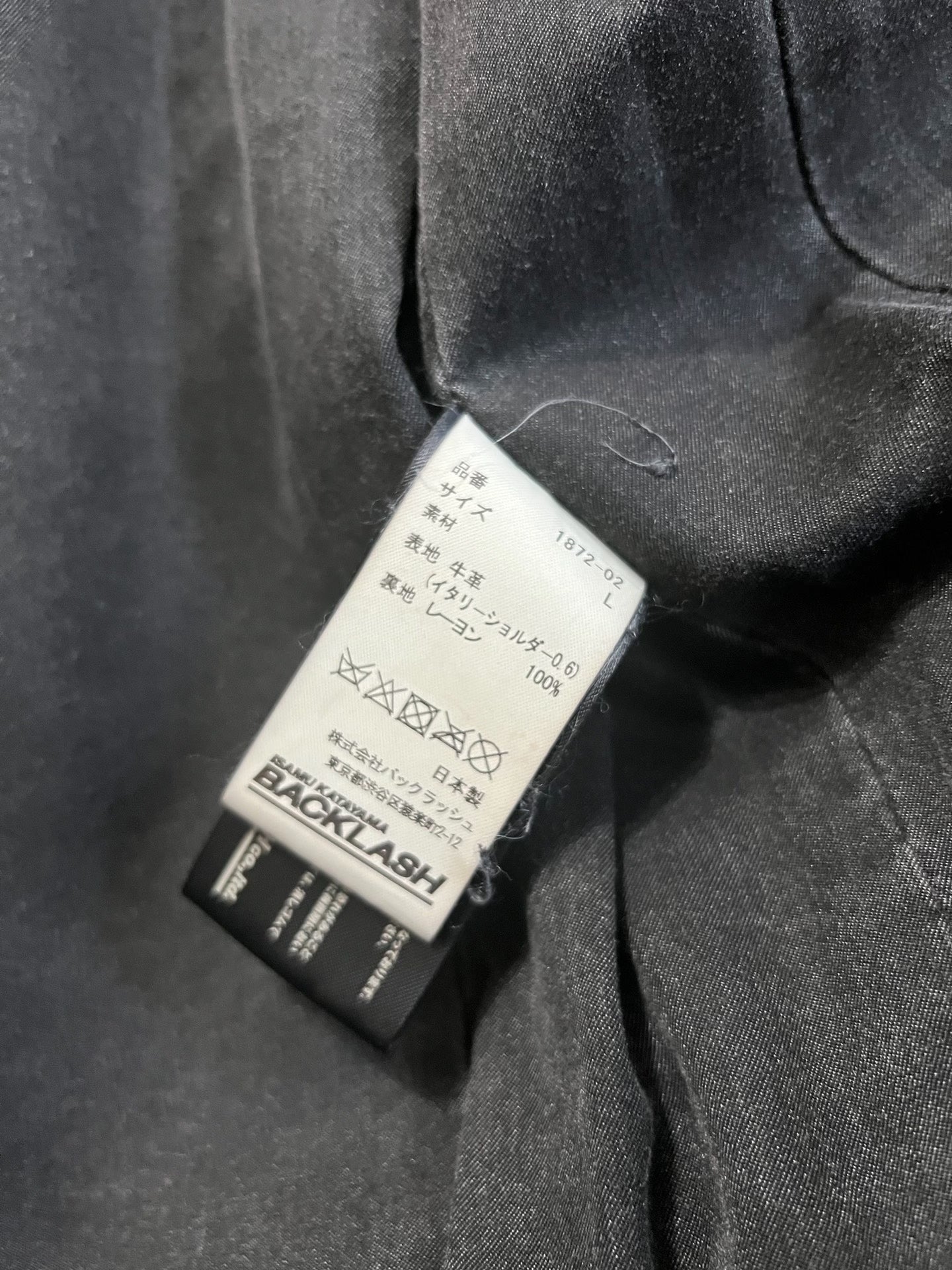 black italian leather rider jacket