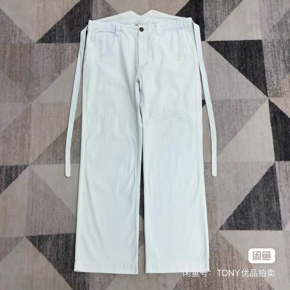 VISVIM ICT Infantry Hakama Pants
