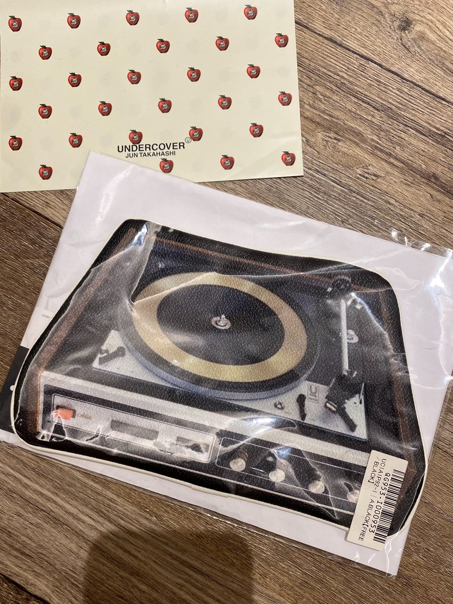Undercover Vinyl Record Player Pouch
