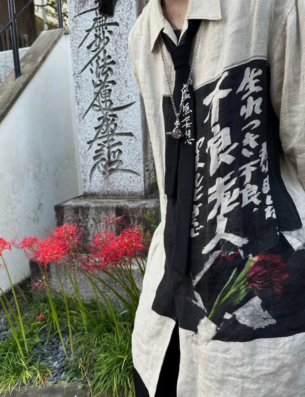 Yohji Yamamoto Linen Shirt Spring 19