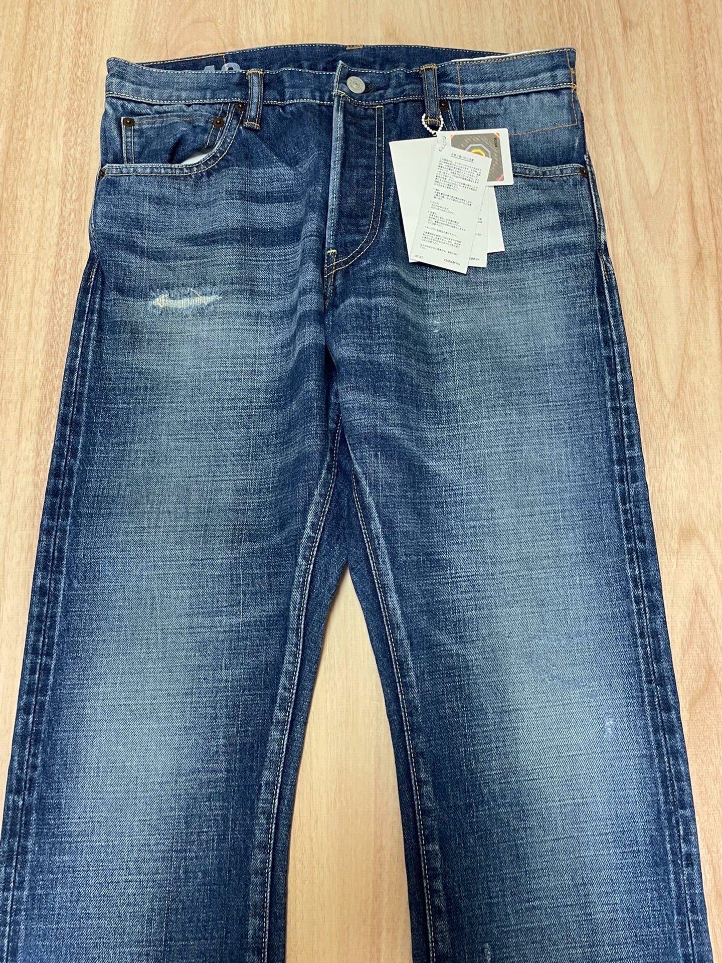 VISVIM SOCIAL SCULPTURE DAMAGED-12 Washed Jeans