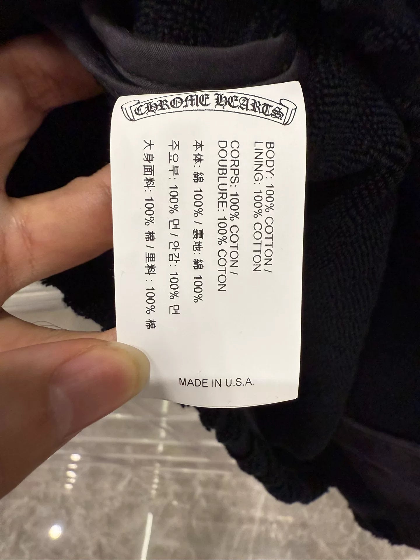 Chrome Hearts Black Short-Sleeve Shirt
