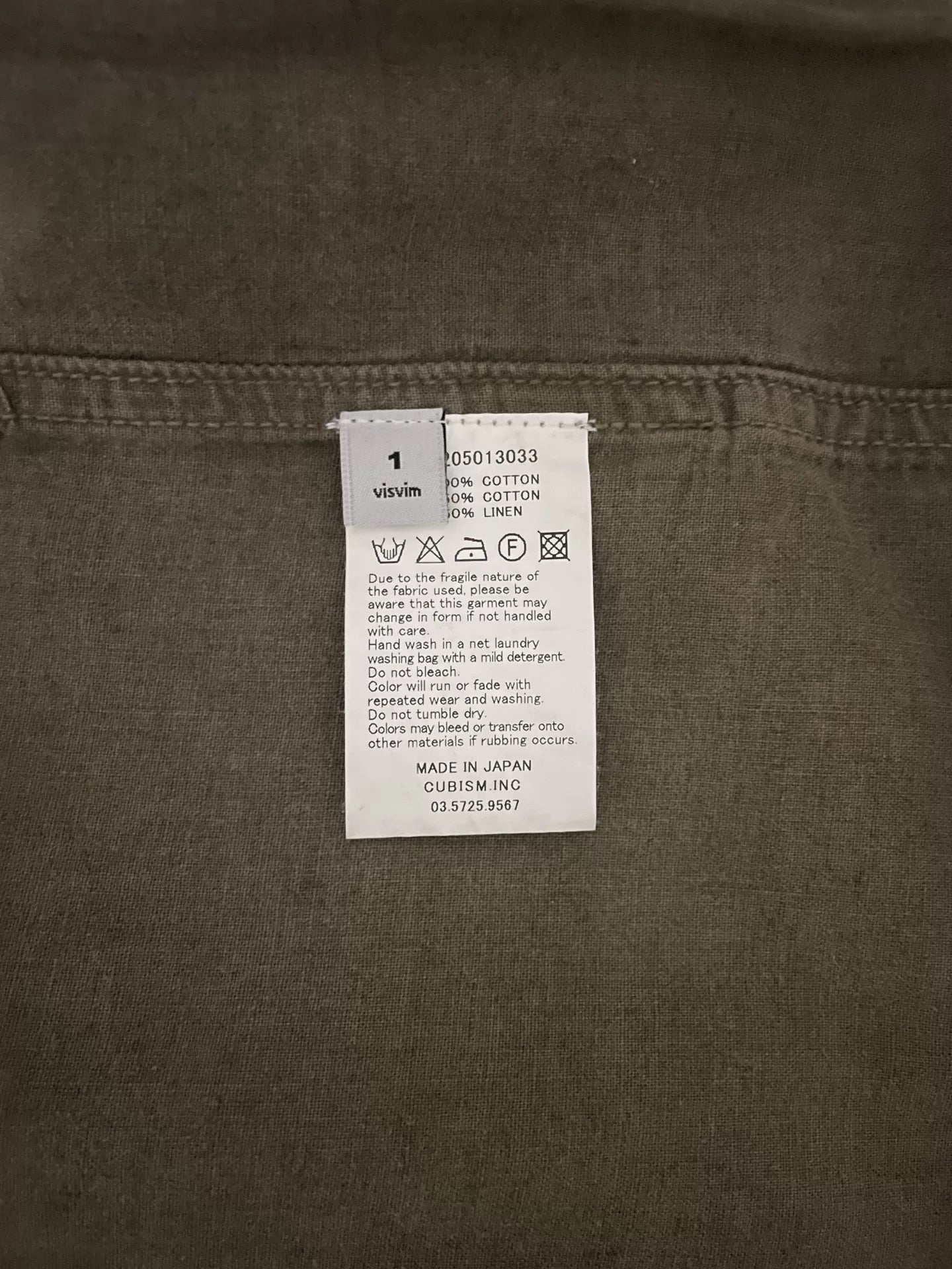 VISVIM ACHSE JKT PATCHES 15AW