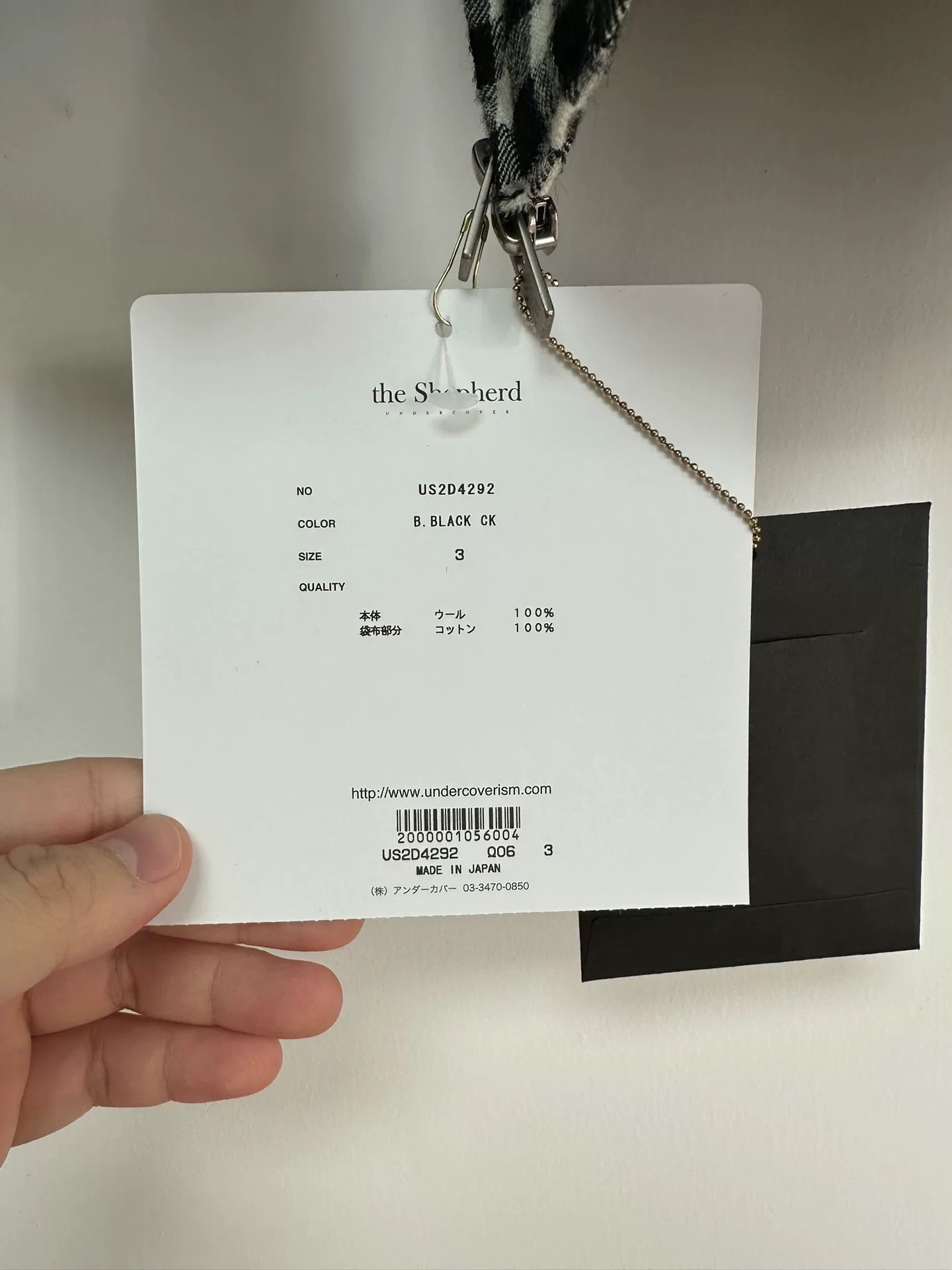Undercover The Shepherd Wool Item