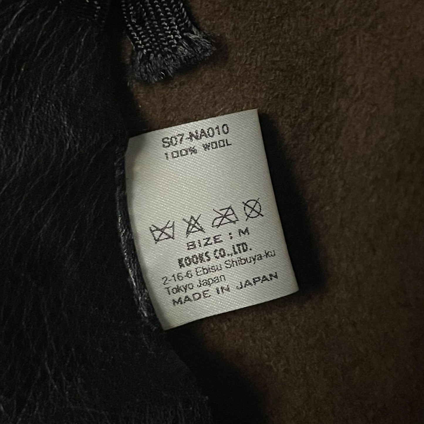 Number Nine Spring/Summer 2007 Hat