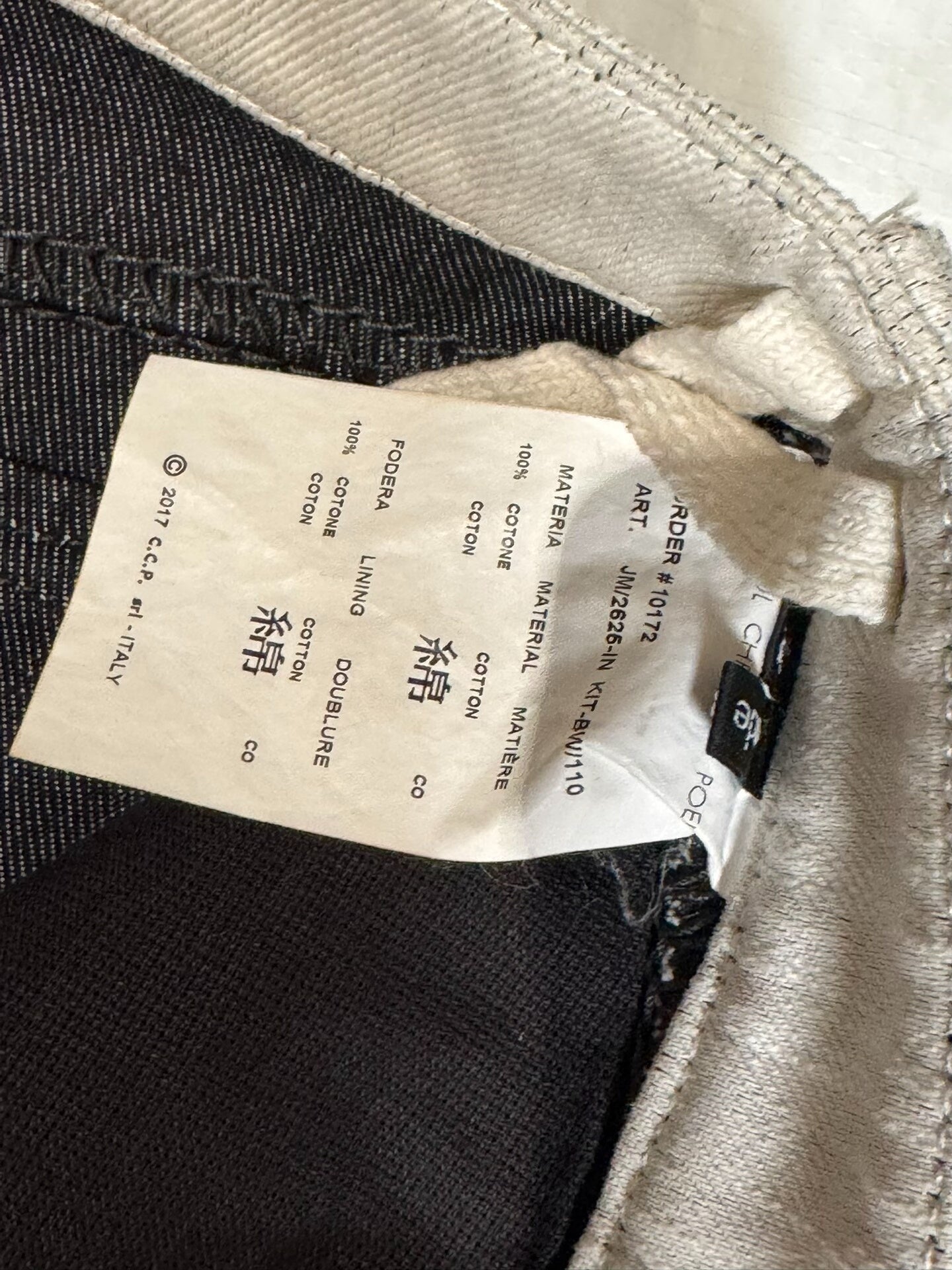 Carol Christian Poell CCP Jeans