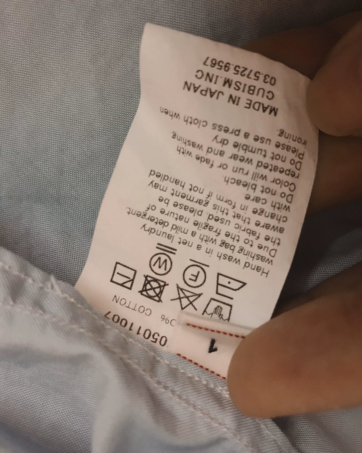 VISVIM FREE EDGE SHIRT
