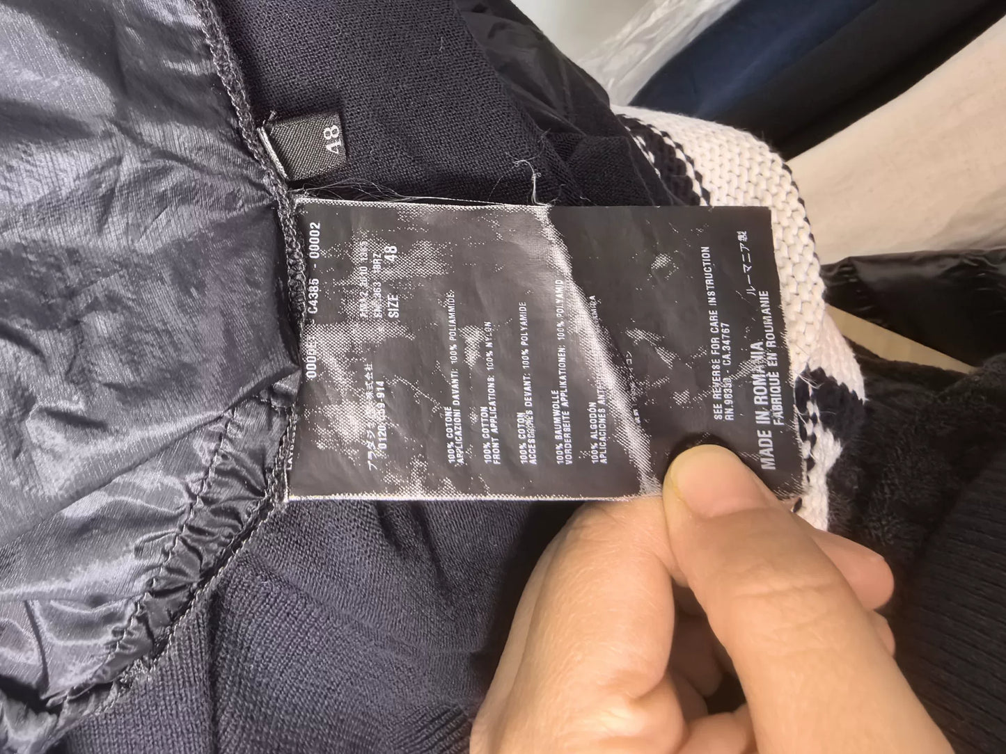 Prada Nylon Panel Cardigan