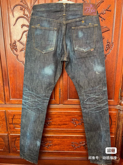 Prps W32 Indigo Slim Fit Jeans Japan