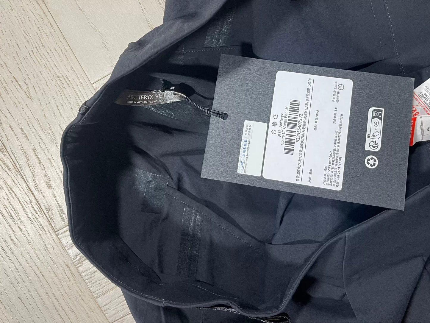 Arcteryx Veilance Spere LT Pant