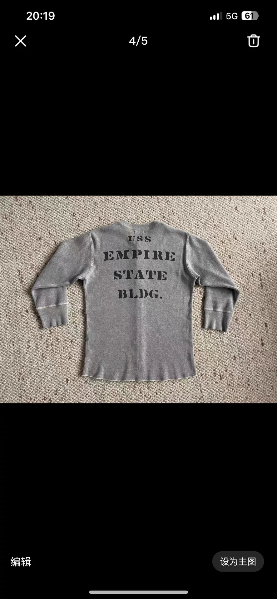 gray seven-sleeve cardigan with print