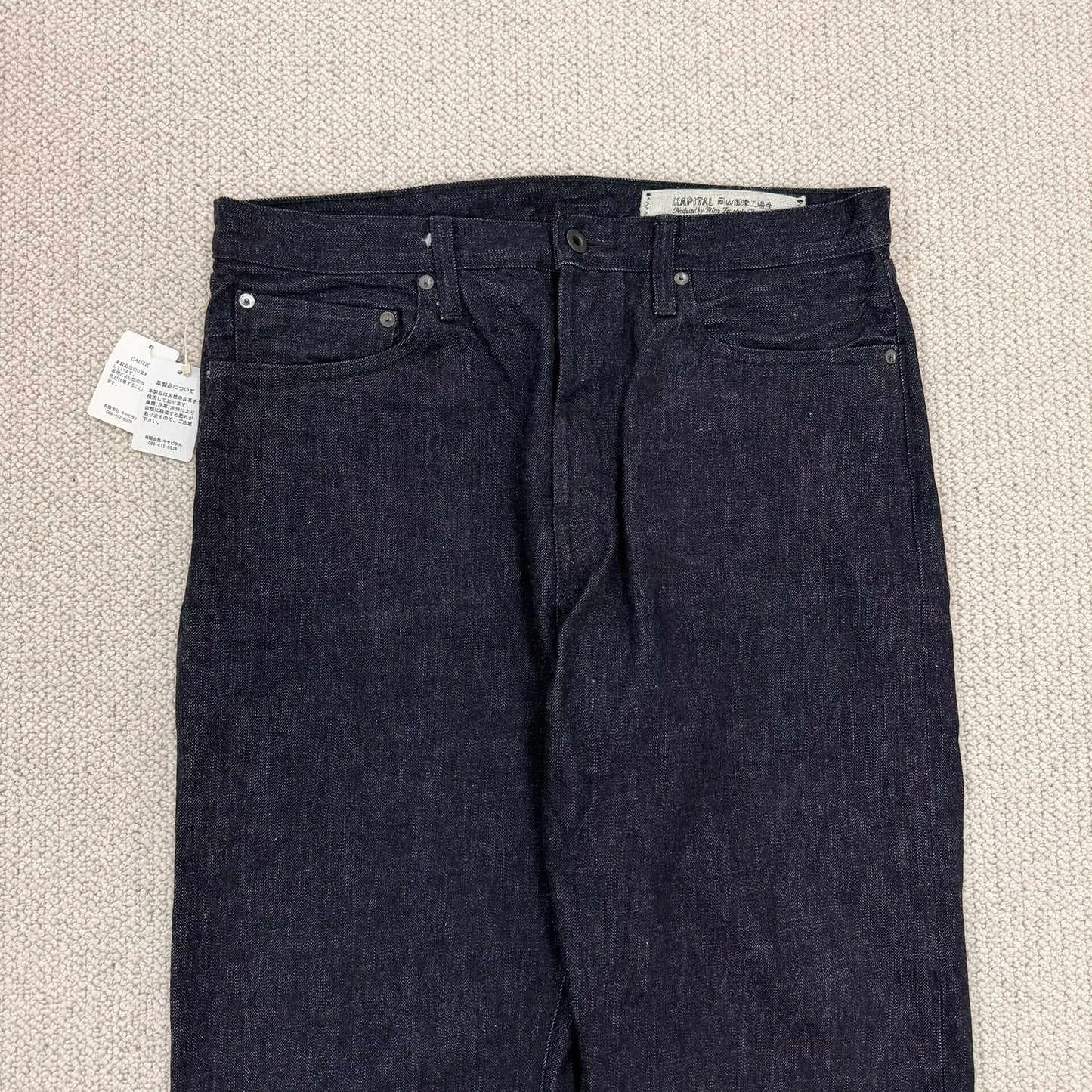 Vintage KAPITAL Wash Zip Denim Pants