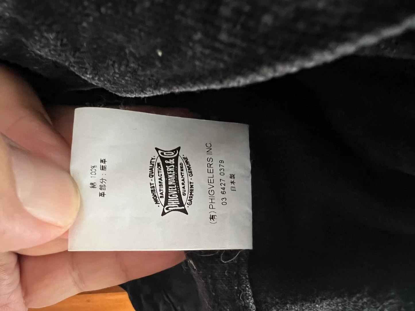 classic denim jacket with leather label