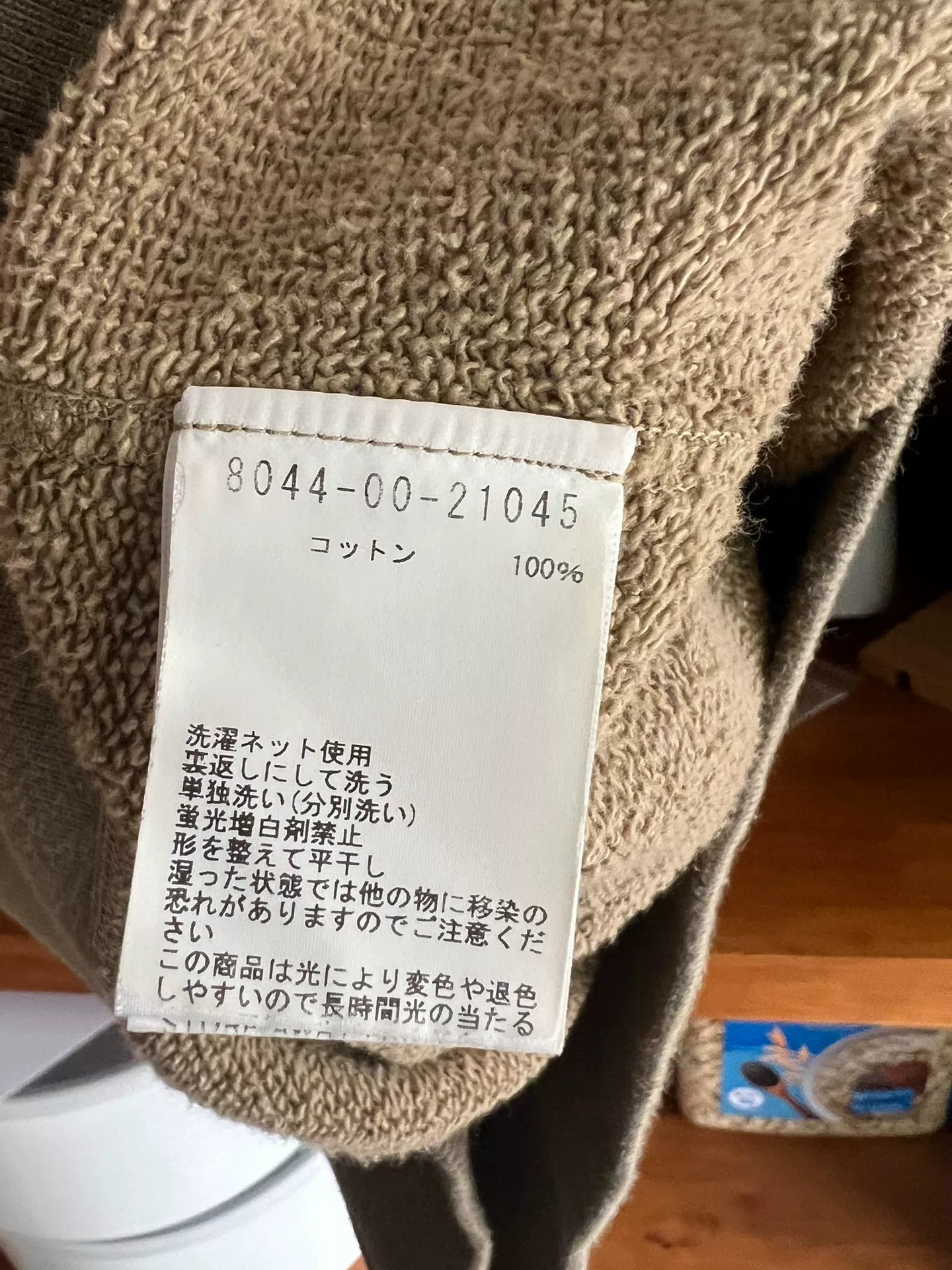 Nigel Cabourn Vintage Three-Quarter Sleeve Sweatshirt