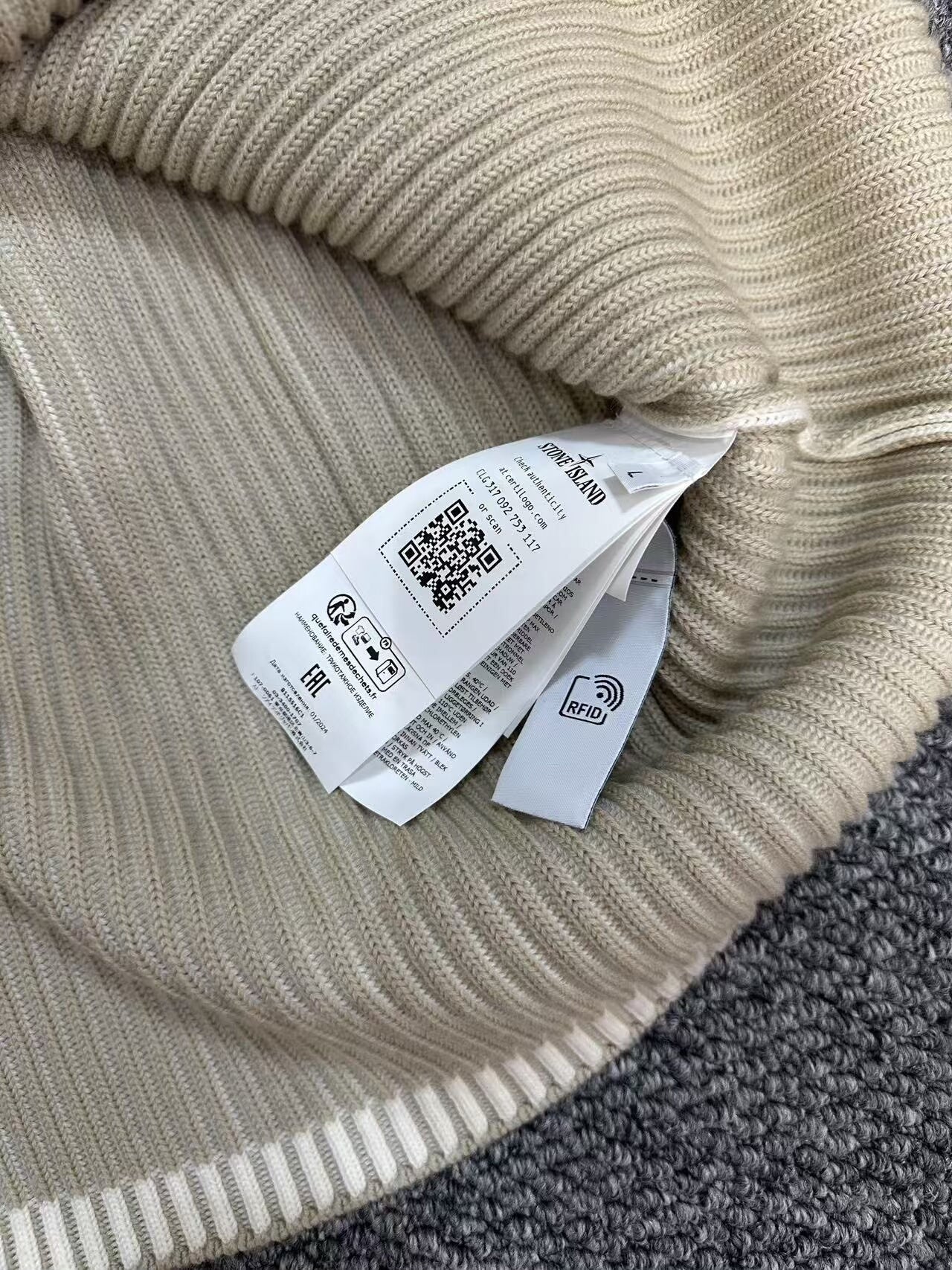 stone island half-zip knitted sweater