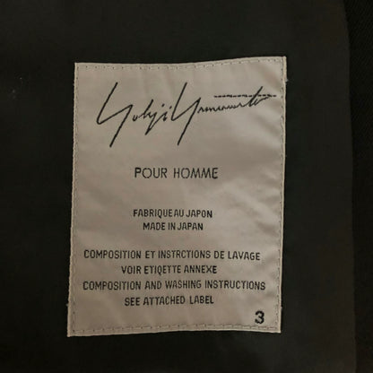 Yohji Yamamoto 2004AW Collar Zip Blazer