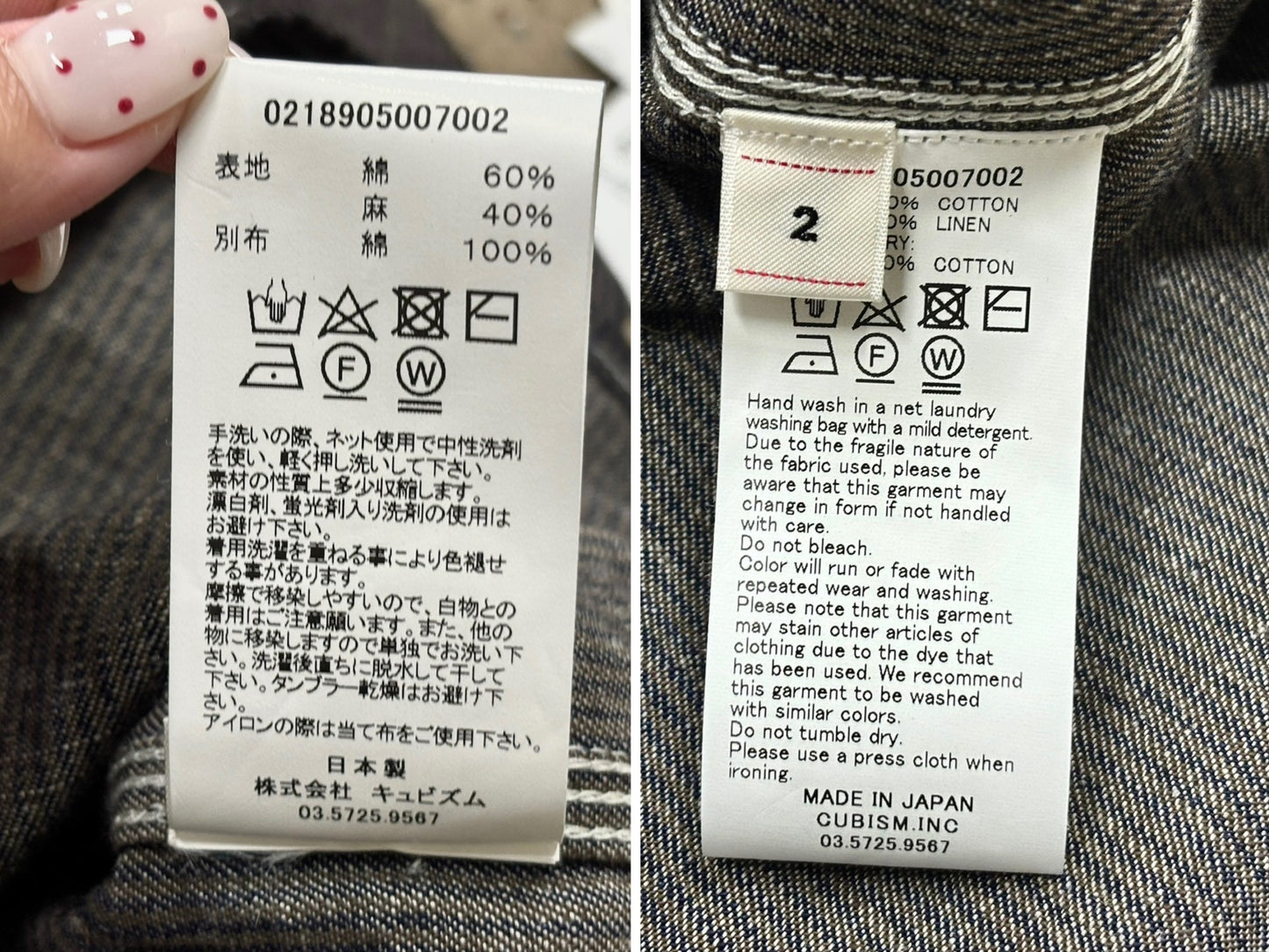 Visvim ICT Overpass L/S Half-Zip Shirt
