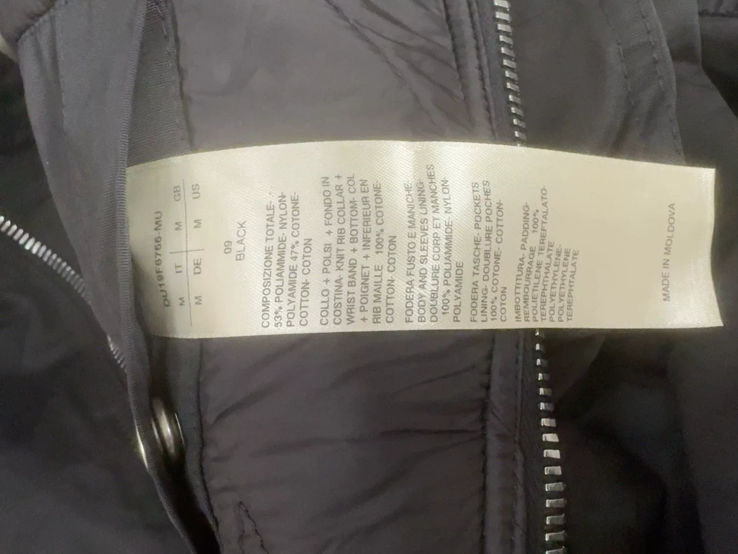 Rick Owens DRKSHDW Black MA1 Flight Jacket