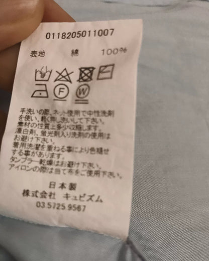 VISVIM FREE EDGE SHIRT