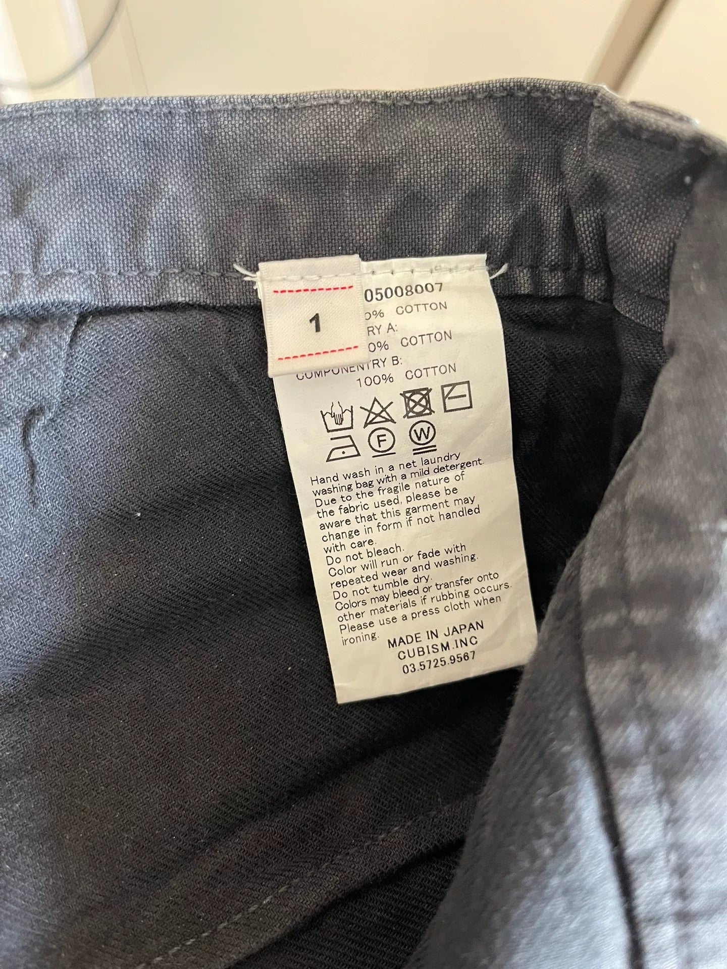 visvim Distressed Overalls 21ss