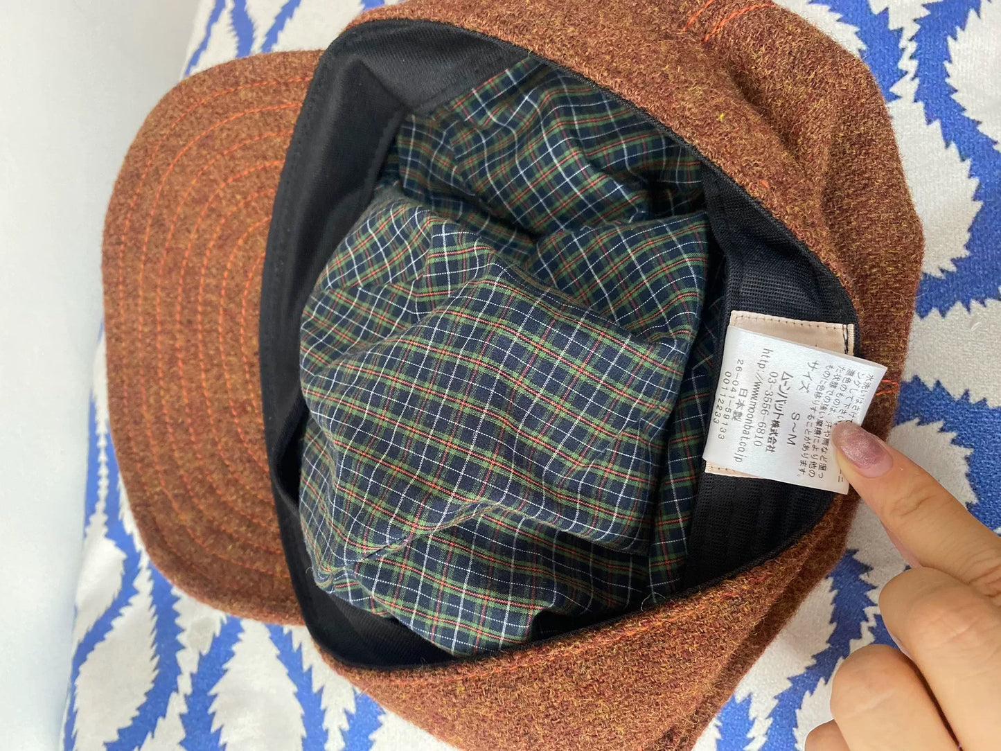 Vivienne Westwood Vintage Newsboy Cap