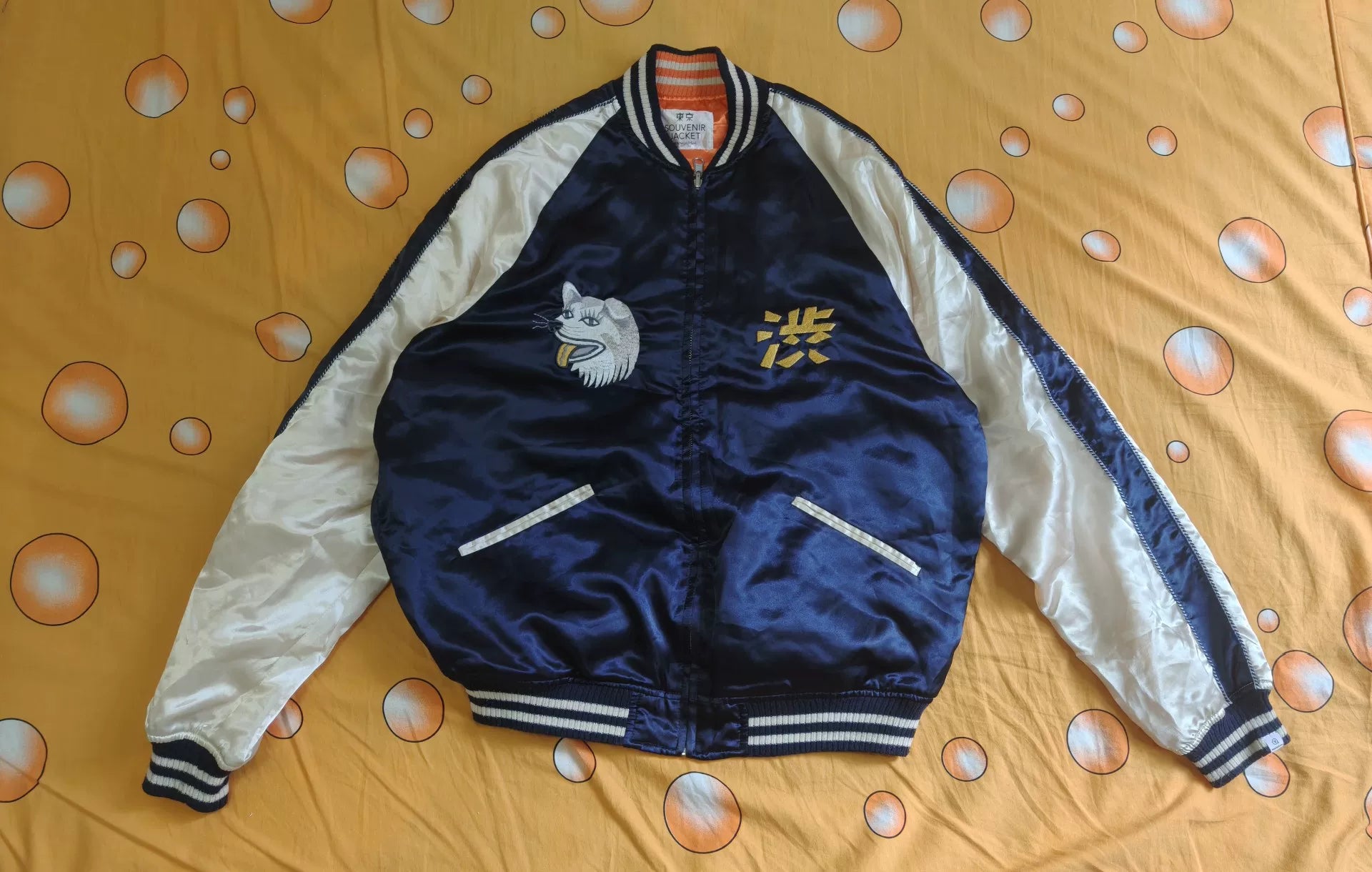 Vanquish Yukusuka Embroidered Jacket Limited Edition