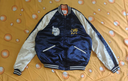 Vanquish Yukusuka Embroidered Jacket Limited Edition