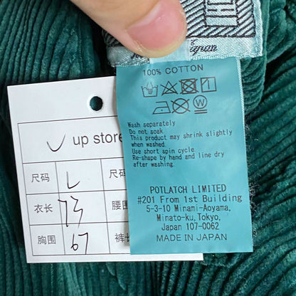 CAVEMPT Made in Japan Reversible Corduroy Jacket
