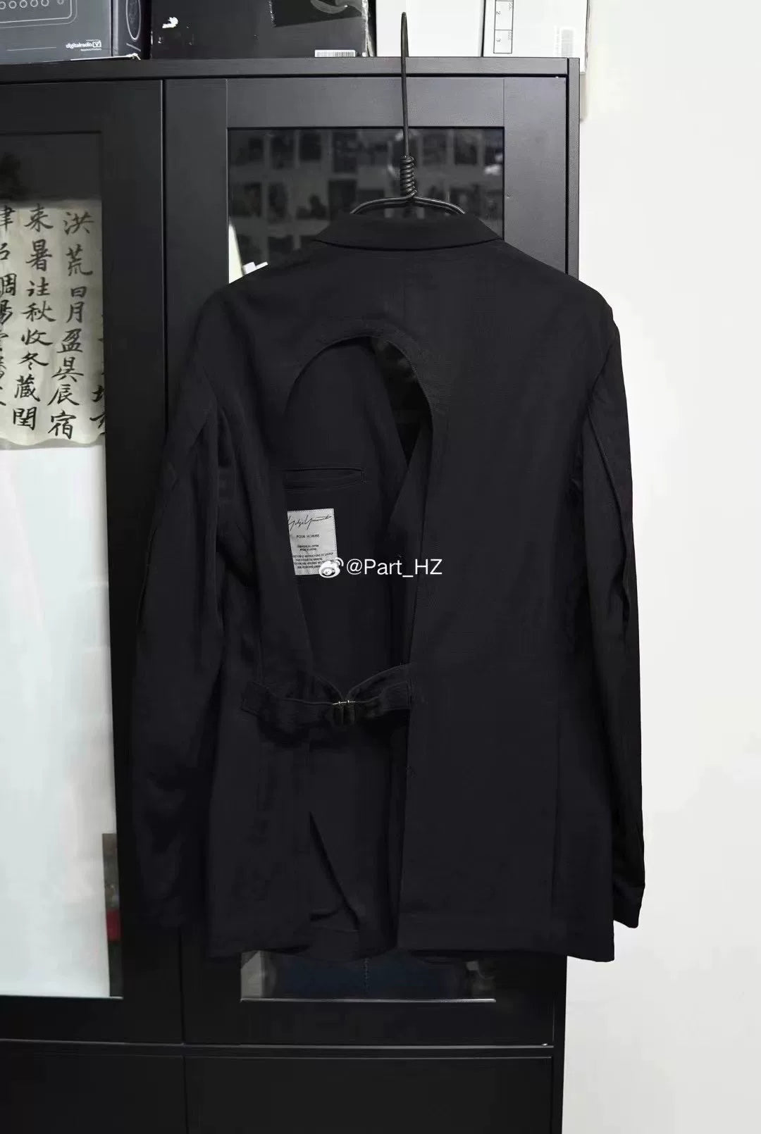 Yohji Yamamoto Pour Homme S/S 2015 Wool Jacket