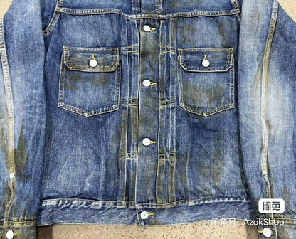 Visvim 101 JKT Damaged Denim Jacket