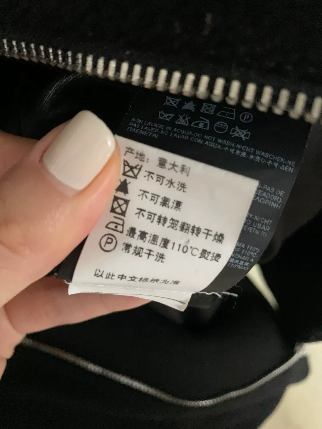 Saint Laurent Men's Wool Jacket