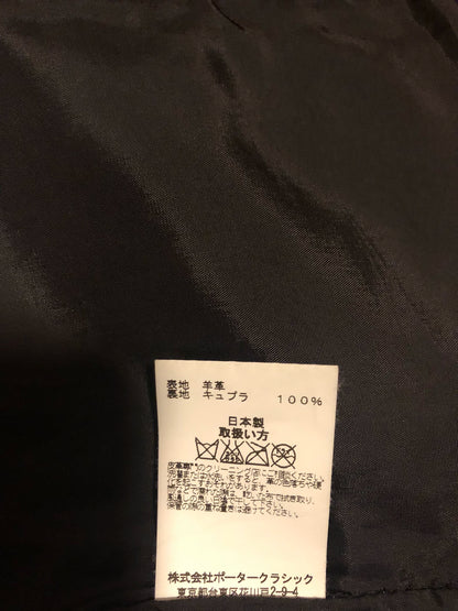 sheep leather double jacket by porter classic