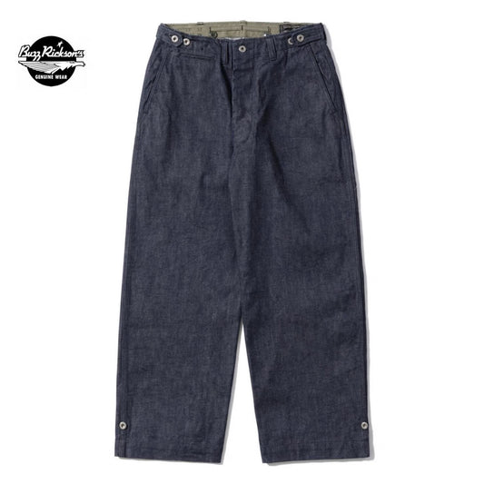 Buzz Rickson's M43 Military Cargo Pants