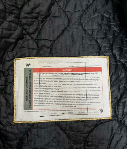 N.HOOLYWOOD Primaloft High Neck Blouson