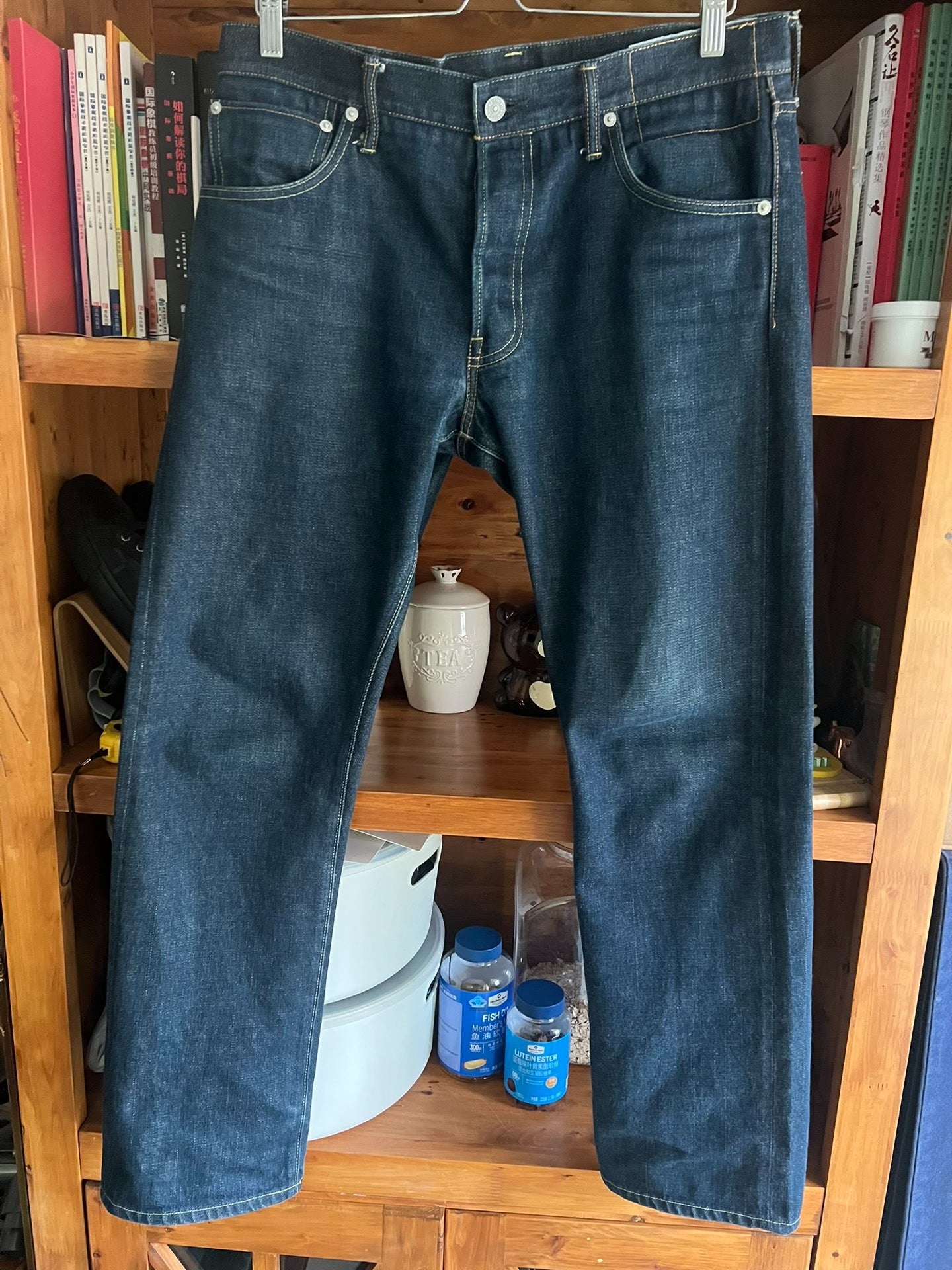 visvim red ear raw denim straight jeans