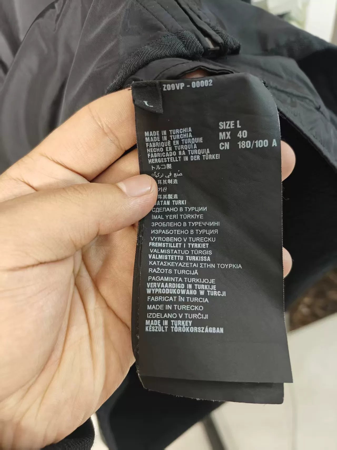 Prada Nylon Zip Jacket for Sale