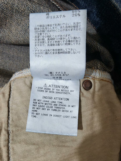 Nanamica Selvage Denim Pants
