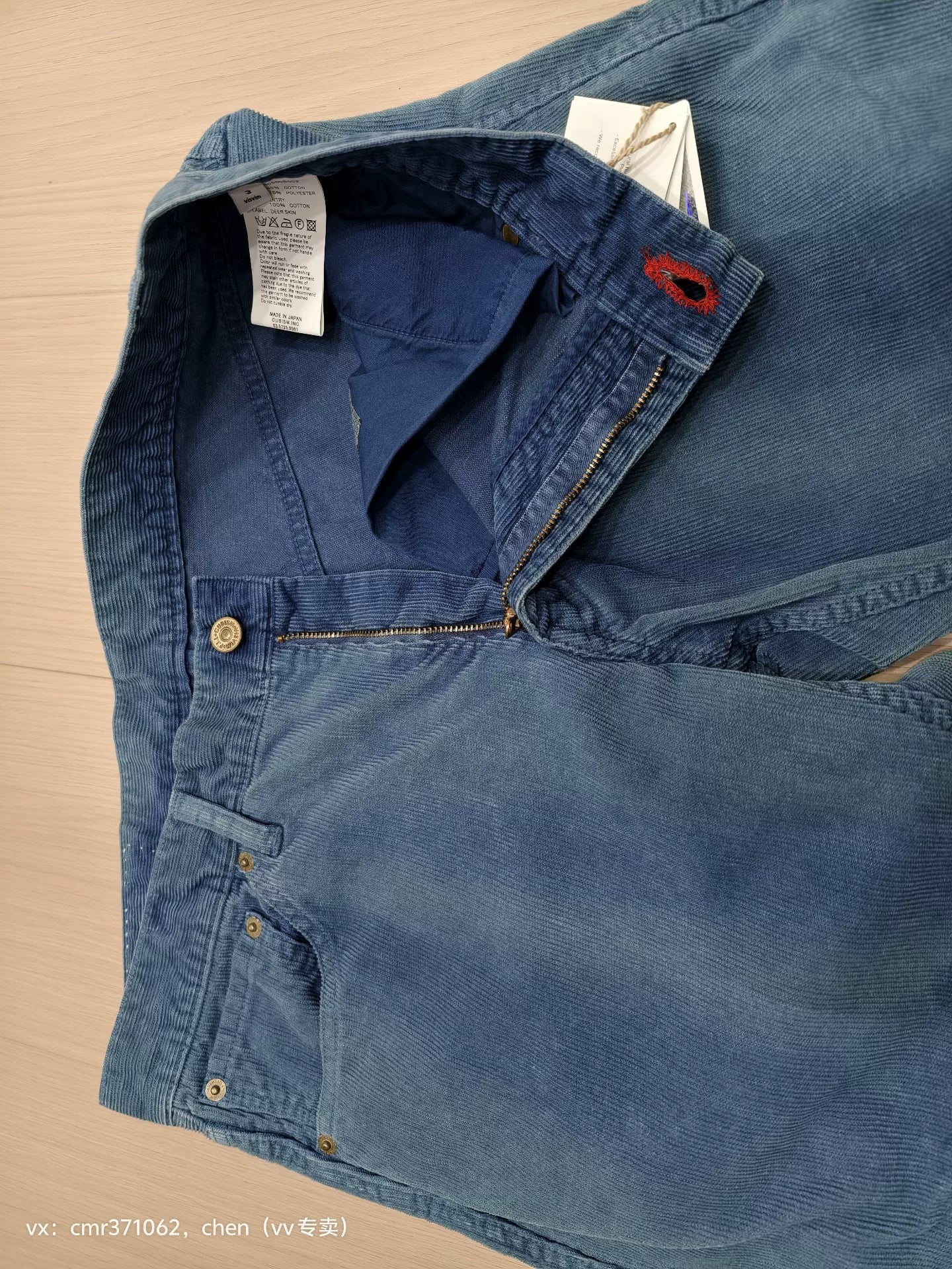 visvim 14 ICT Fluxus 03 Chino