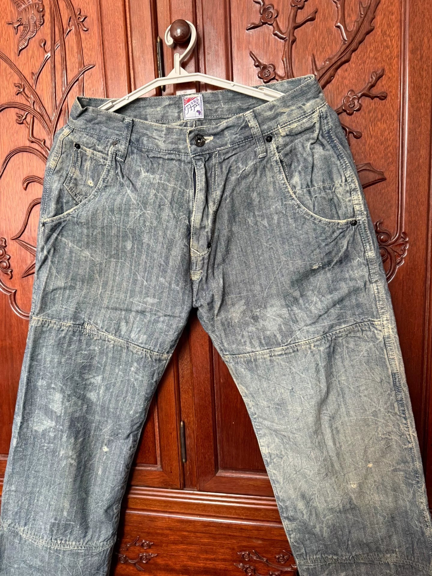 PRPS Men's Straight Loose Casual Pants