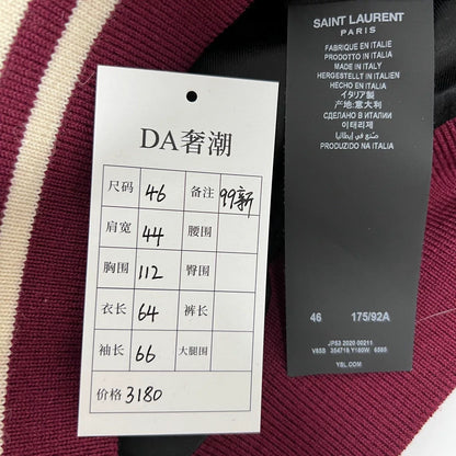 SAINT LAURENT Burgundy Varsity Wool Jacket
