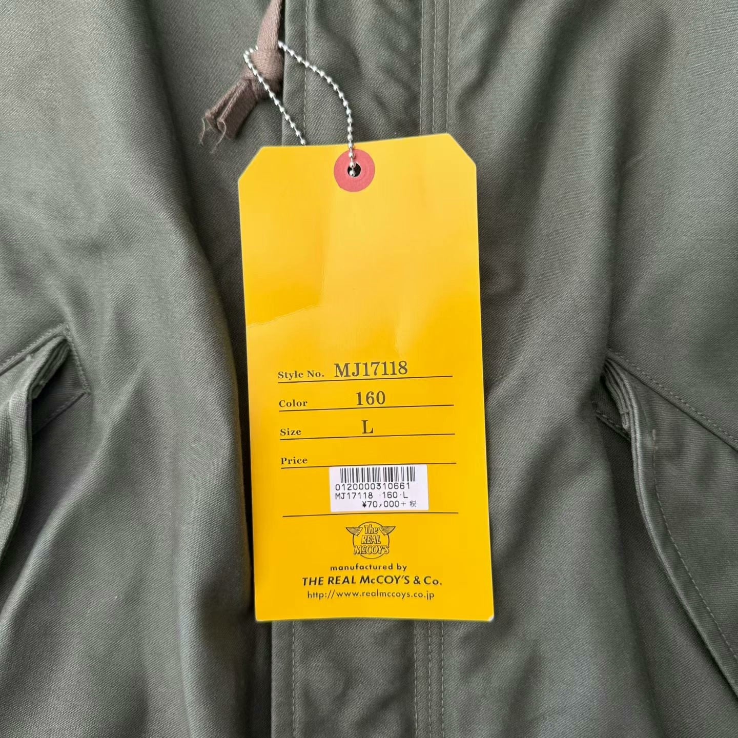The Real Mccoys M51 Original Trench