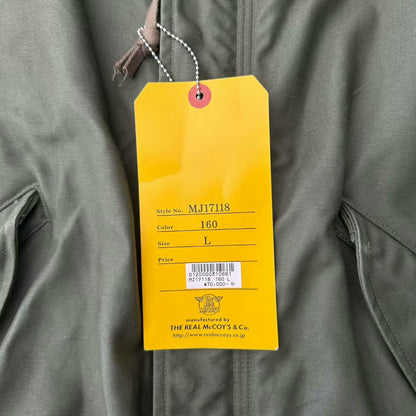 The Real Mccoys M51 Original Trench