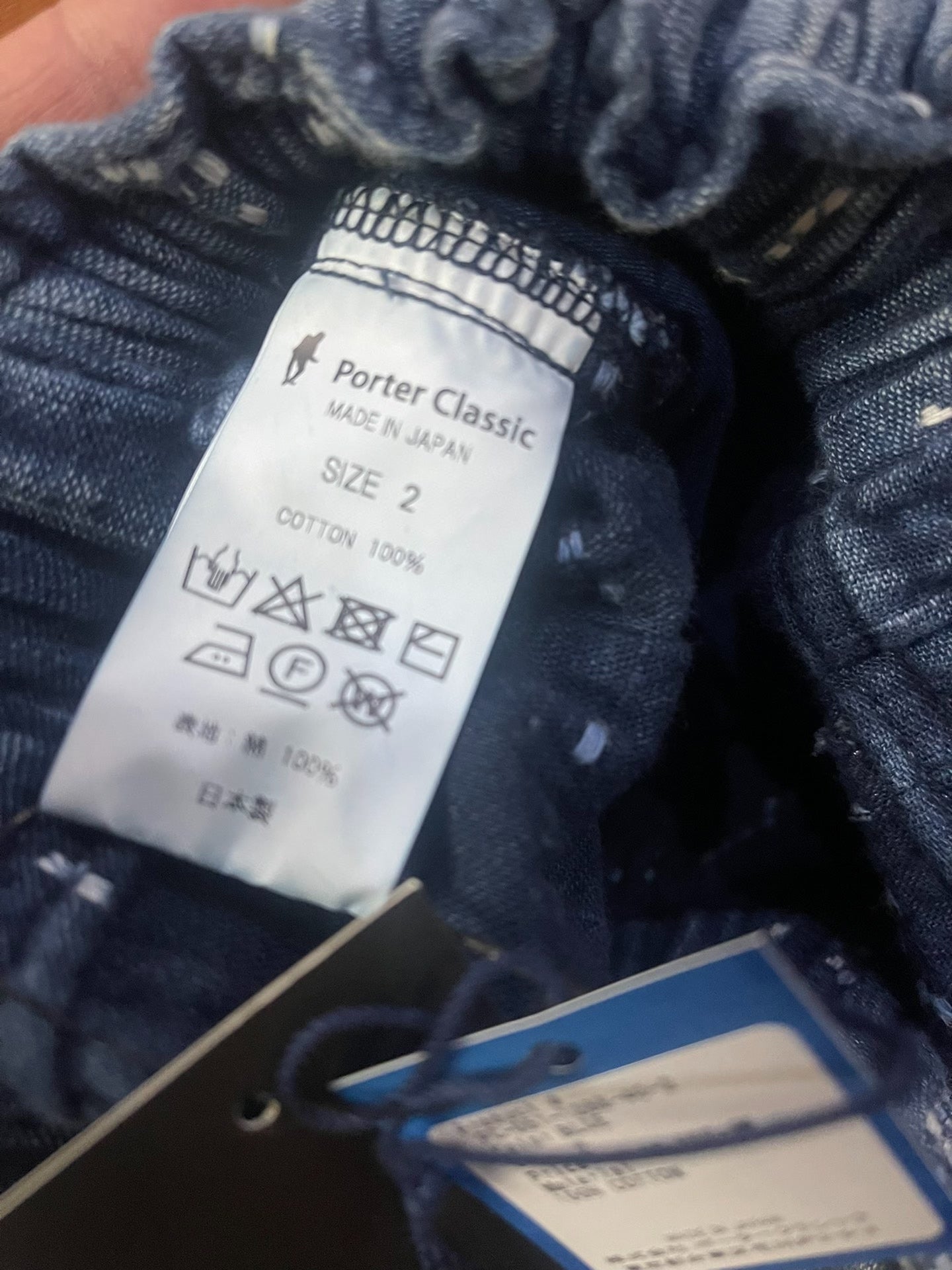 Porter Classic Cherry Blossom Sashiko Pants
