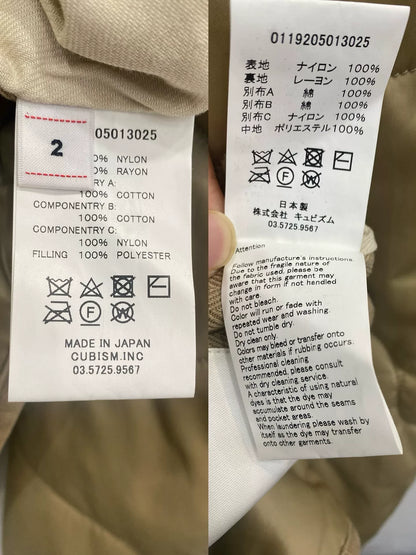 visvim 19aw iris liner jacket beige