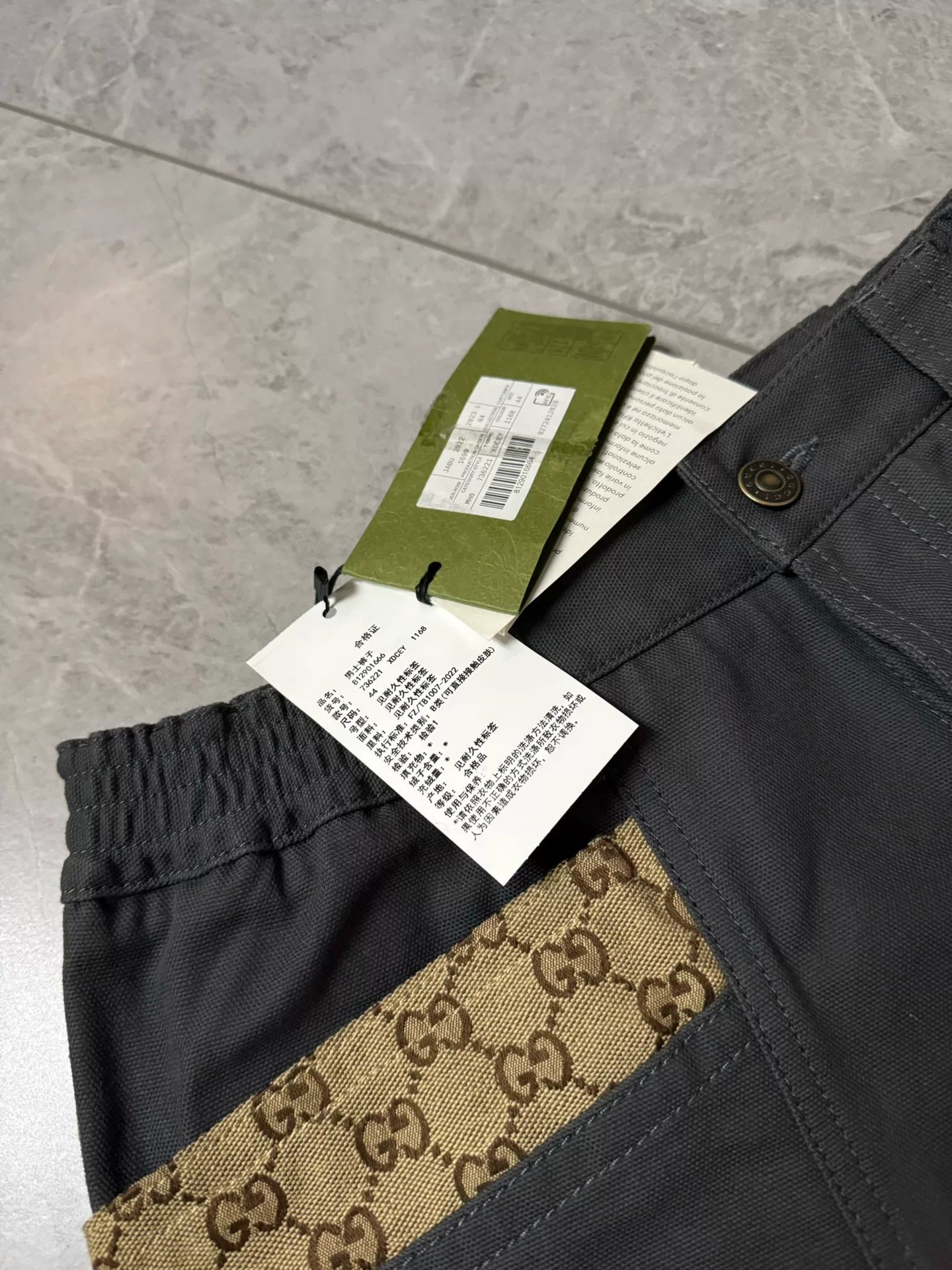Gucci Casual Pants in Unique Design